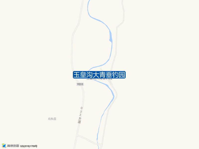 玉皇沟向南1公里玉皇沟大青垂钓园钓鱼点实景照片