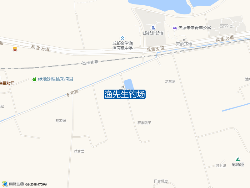 渔先生钓场钓点照片