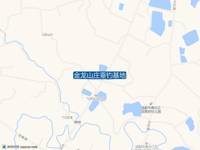 金龙山庄垂钓基地钓点照片