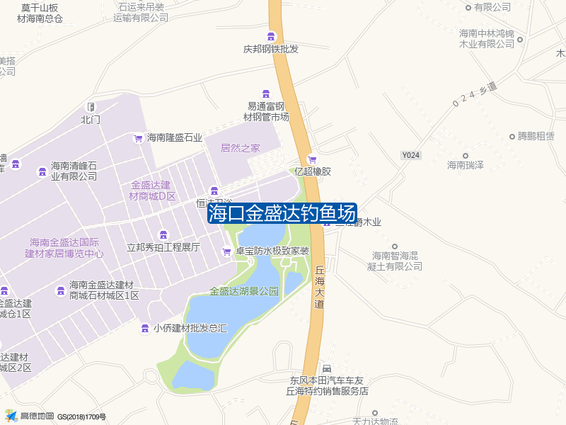 丘海大道海口金盛达建材家居商城海口金盛达钓鱼场钓鱼点实景照片