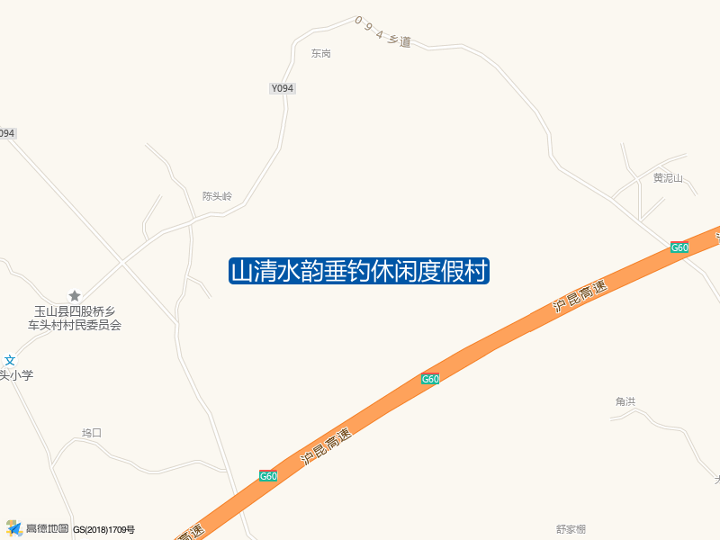 山清水韵垂钓休闲度假村钓点照片