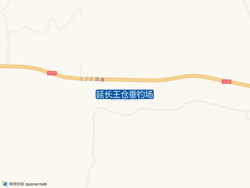 延长王仓垂钓场钓点照片