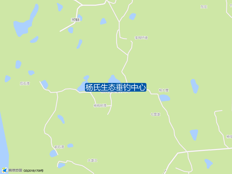 杨氏生态垂钓中心钓点照片