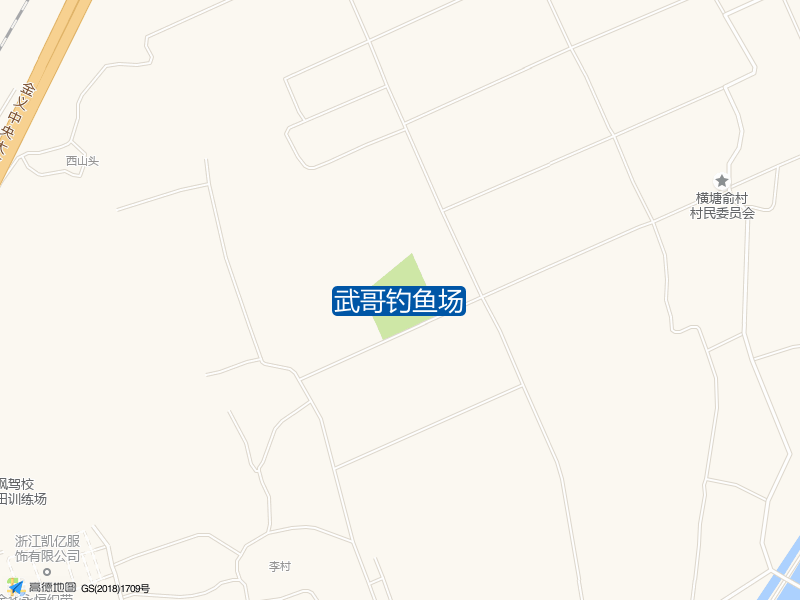 武哥钓鱼场钓点照片