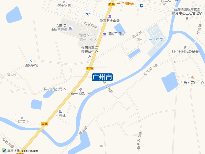 坣吓兴忠路与256省道交叉口东140米广州市·渔乐园钓鱼场钓鱼点实景照片
