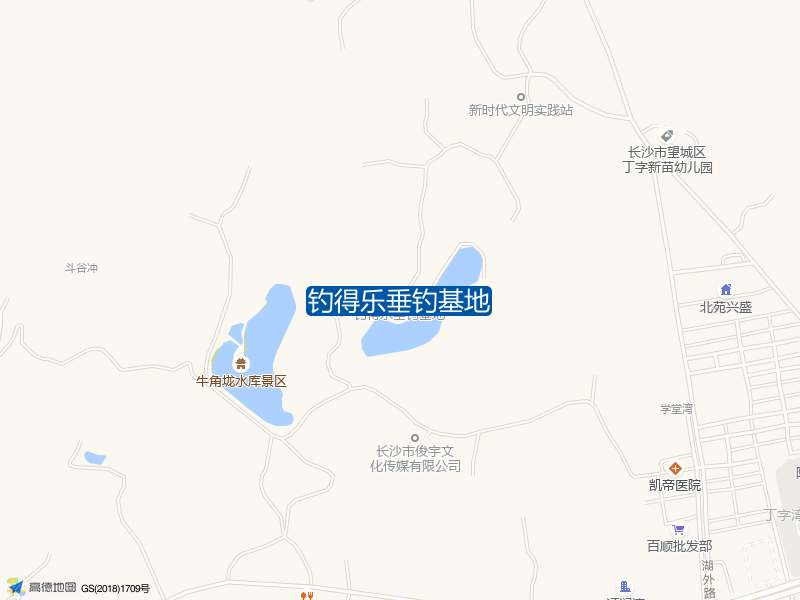 钓得乐垂钓基地钓点照片