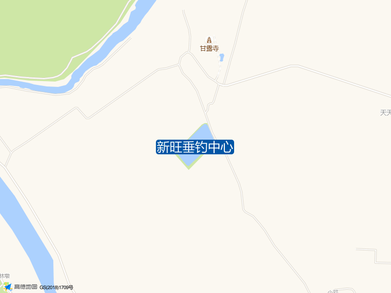 新旺垂钓中心钓点照片