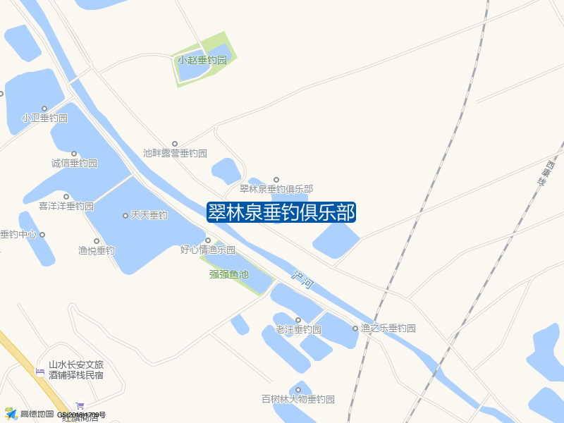 翠林泉垂钓俱乐部钓点照片