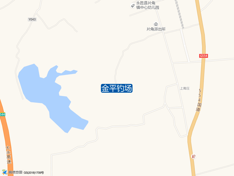 金平钓场钓点照片