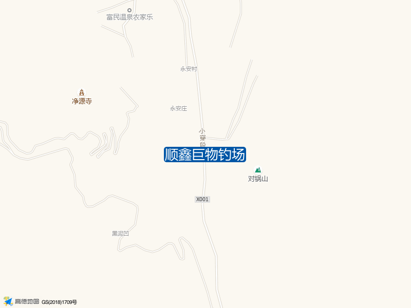 顺鑫巨物钓场钓点照片