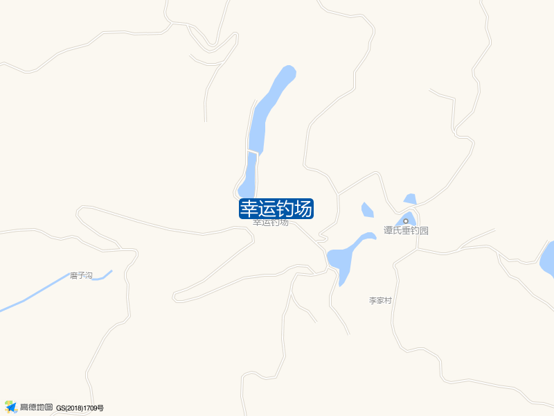 幸运钓场钓点照片