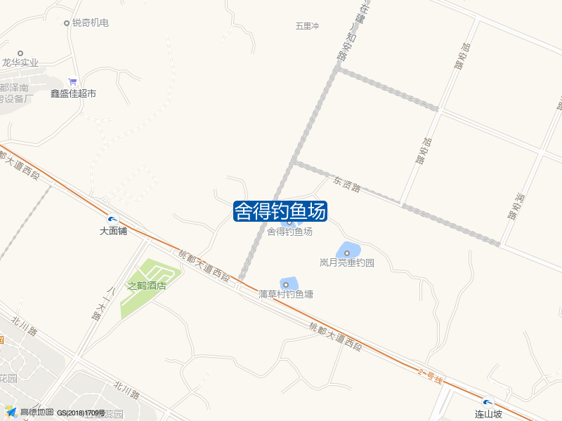 舍得钓鱼场钓点照片