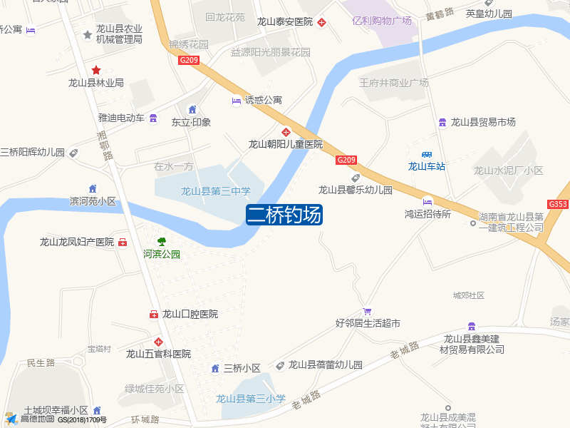 二桥钓场钓点照片