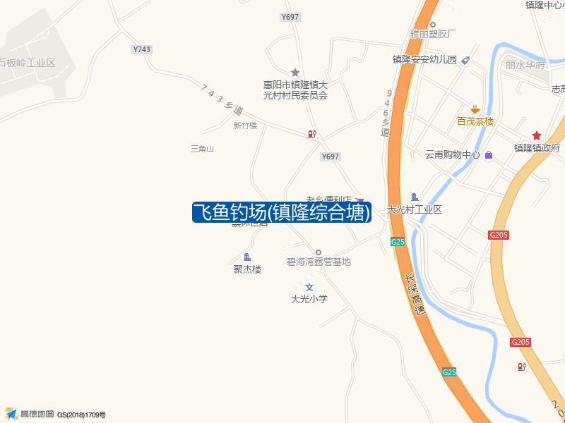 飞鱼钓场(镇隆综合塘)钓点照片