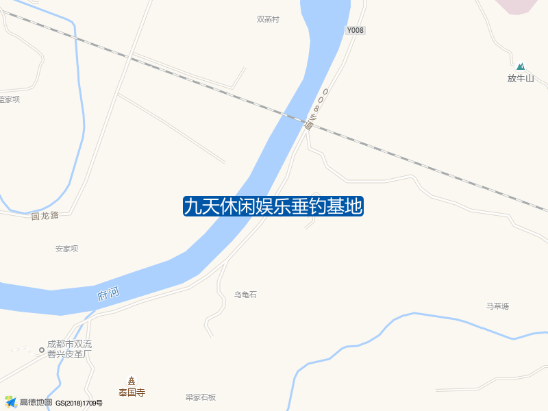 九天休闲娱乐垂钓基地钓点照片