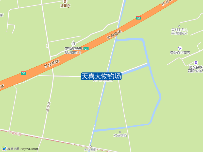 天喜大物钓场钓点照片