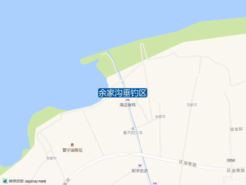 余家沟垂钓区钓点照片