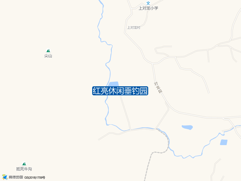 红亮休闲垂钓园钓点照片