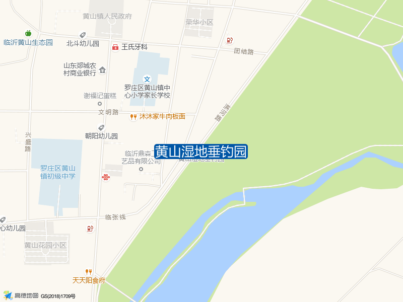 黄山湿地垂钓园钓点照片