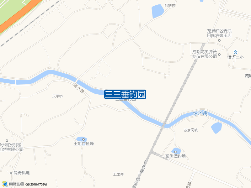 三三垂钓园钓点照片