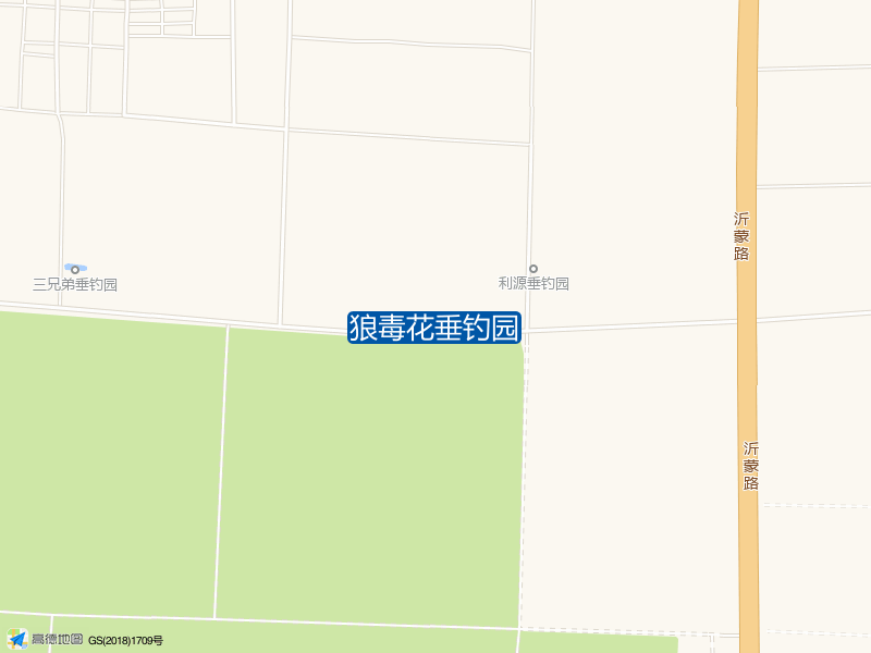 金锣生态农庄东北1510米狼毒花垂钓园钓鱼点实景照片