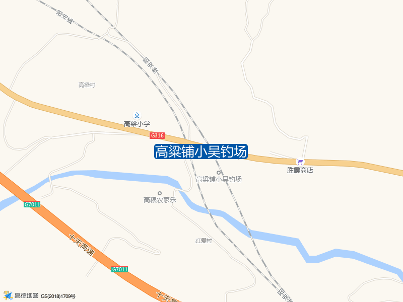 高粱铺小吴钓场钓点照片