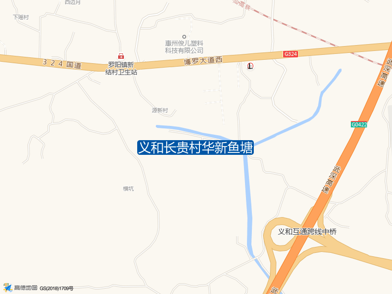 义和长贵村华新鱼塘钓点照片