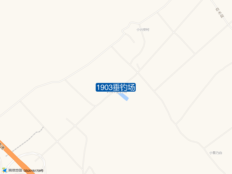 1903垂钓场钓点照片