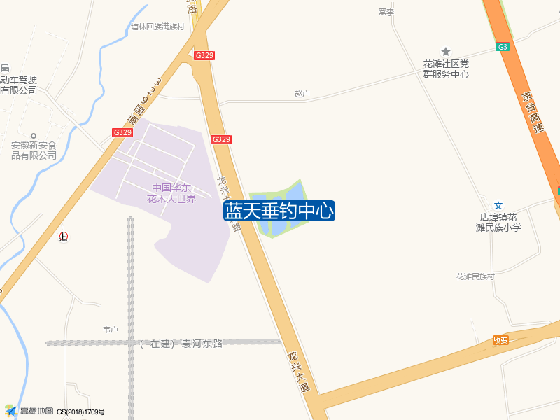 蓝天垂钓中心钓点照片