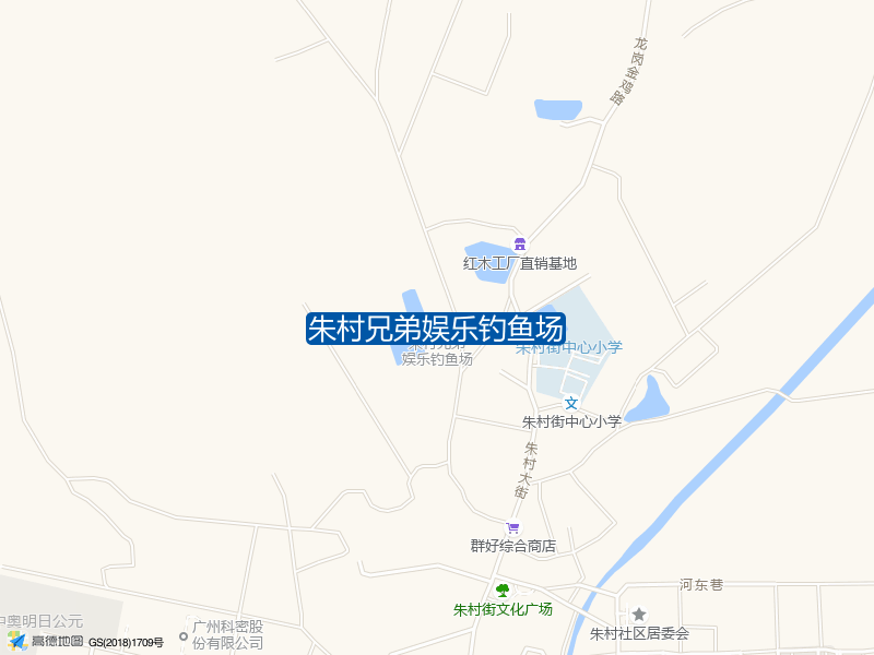 朱村兄弟娱乐钓鱼场钓点照片