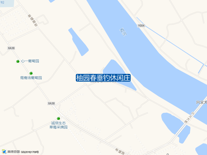 柚园春垂钓休闲庄钓点照片