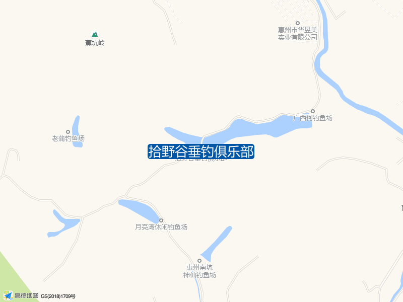 新圩镇南坑上围老虎崖家家发钓场拾野谷垂钓俱乐部钓鱼点实景照片
