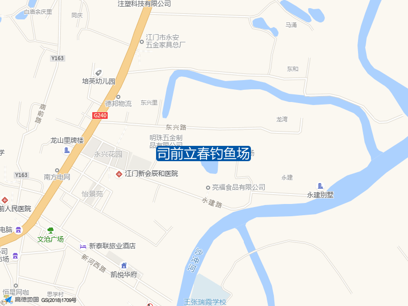 东兴路与240国道交叉口东480米司前立春钓鱼场钓鱼点实景照片