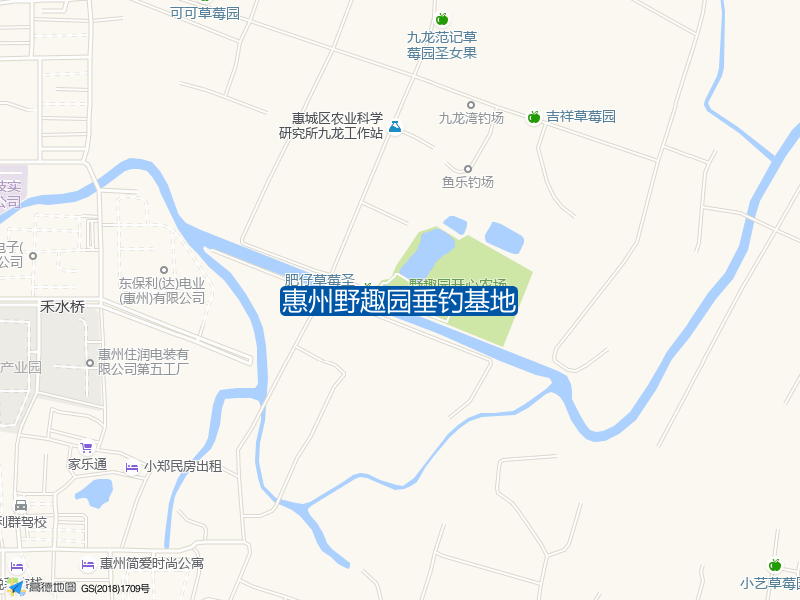 惠州蓝天救援队西侧70米惠州野趣园垂钓基地钓鱼点实景照片