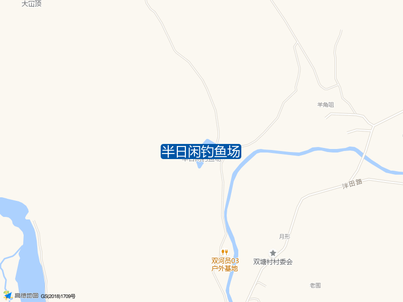 中新镇双塘村粱屋半日闲钓鱼场钓鱼点实景照片