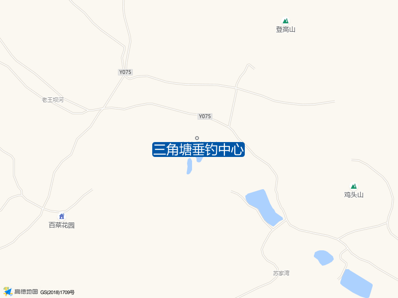 三角塘垂钓中心钓点照片