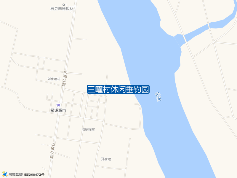 三疃村休闲垂钓园钓点照片