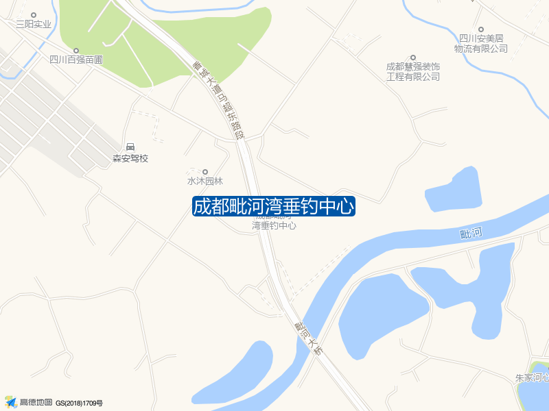 成都毗河湾垂钓中心钓点照片