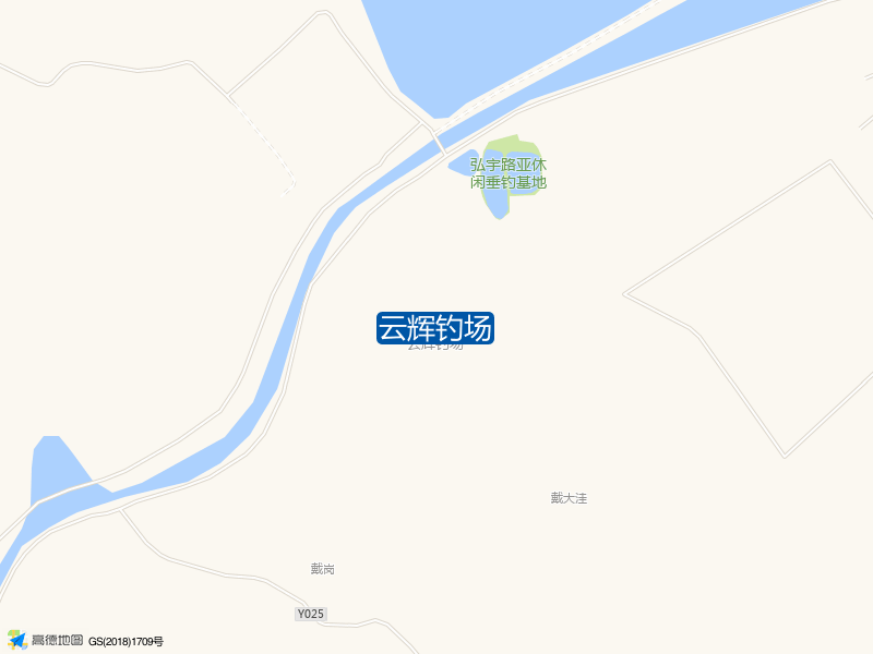 云辉钓场钓点照片