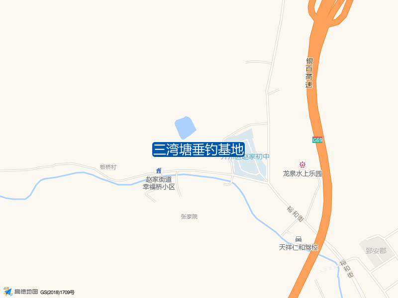 三湾塘垂钓基地钓点照片