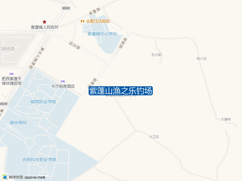 紫蓬山渔之乐钓场钓点照片