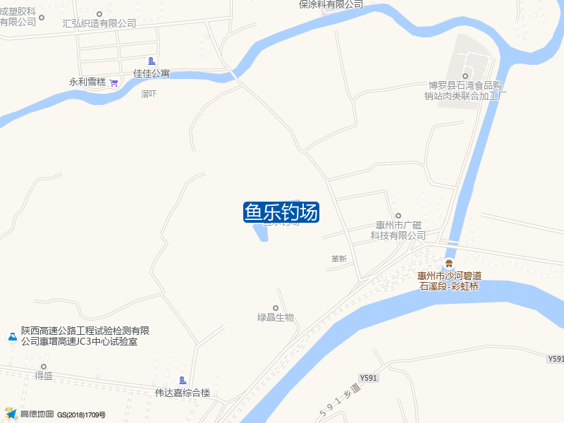 鱼乐钓场钓点照片