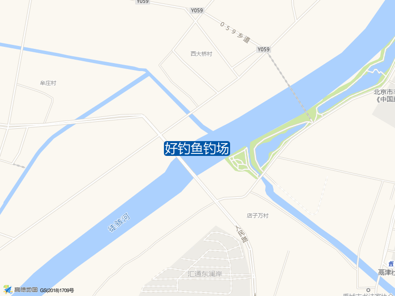 好钓鱼钓场钓点照片