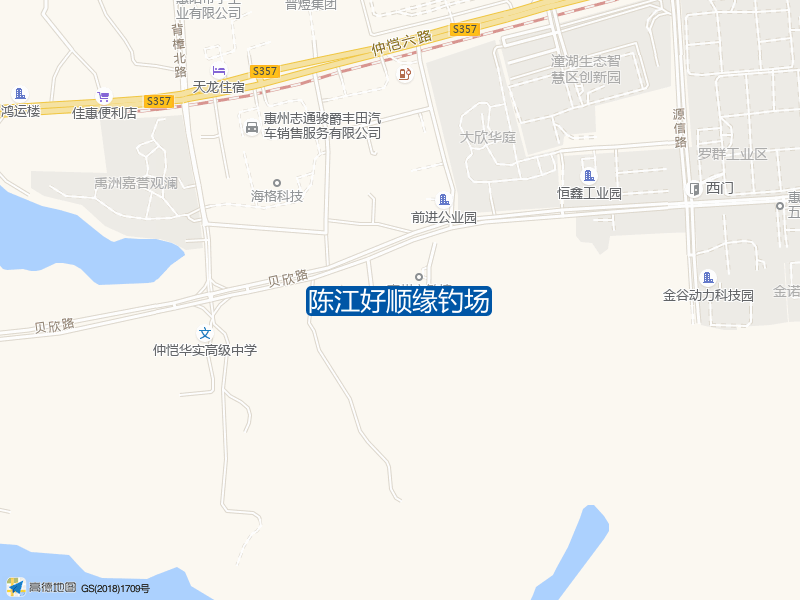 陈江好顺缘钓场钓点照片