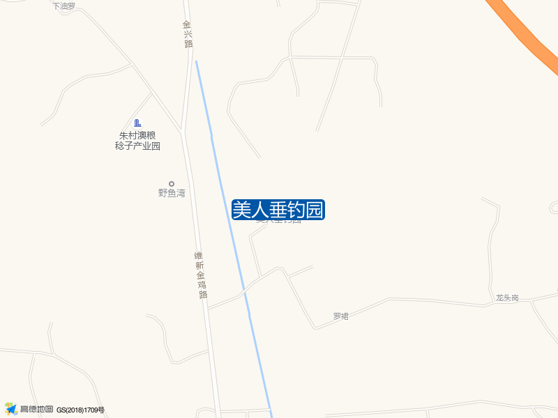 美人垂钓园钓点照片