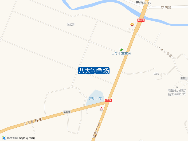 224国道与380县道交叉口西北320米八大钓鱼场钓鱼点实景照片