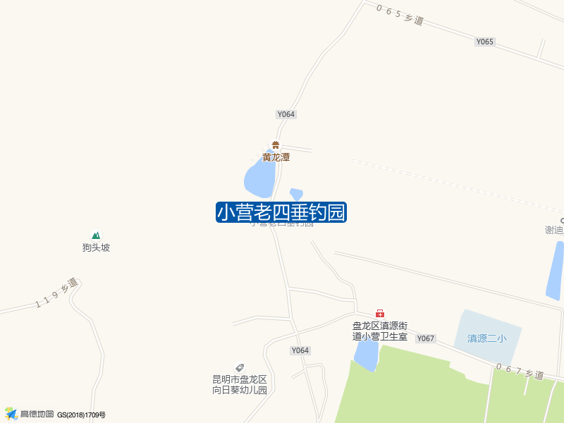 小营老四垂钓园钓点照片