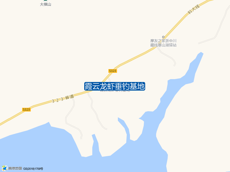里石门水库渔林场霞云龙虾垂钓基地钓鱼点实景照片