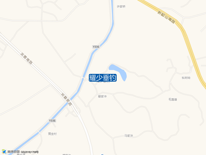 耀少垂钓钓点照片