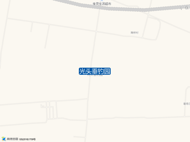 光头垂钓园钓点照片